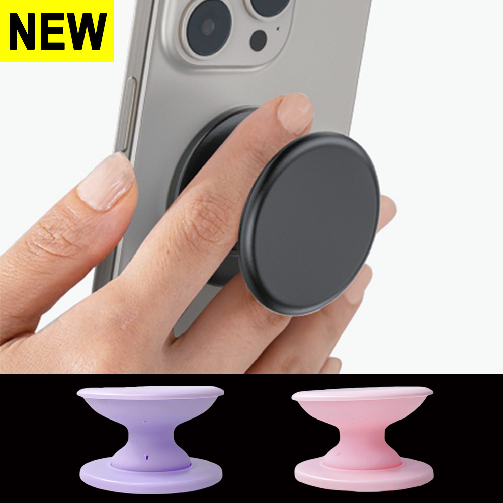 ที่จับแบบพับได้สำหรับซ็อกเก็ตท - Phone Accessories Vending Machine บทวิจารณ์และราคา
